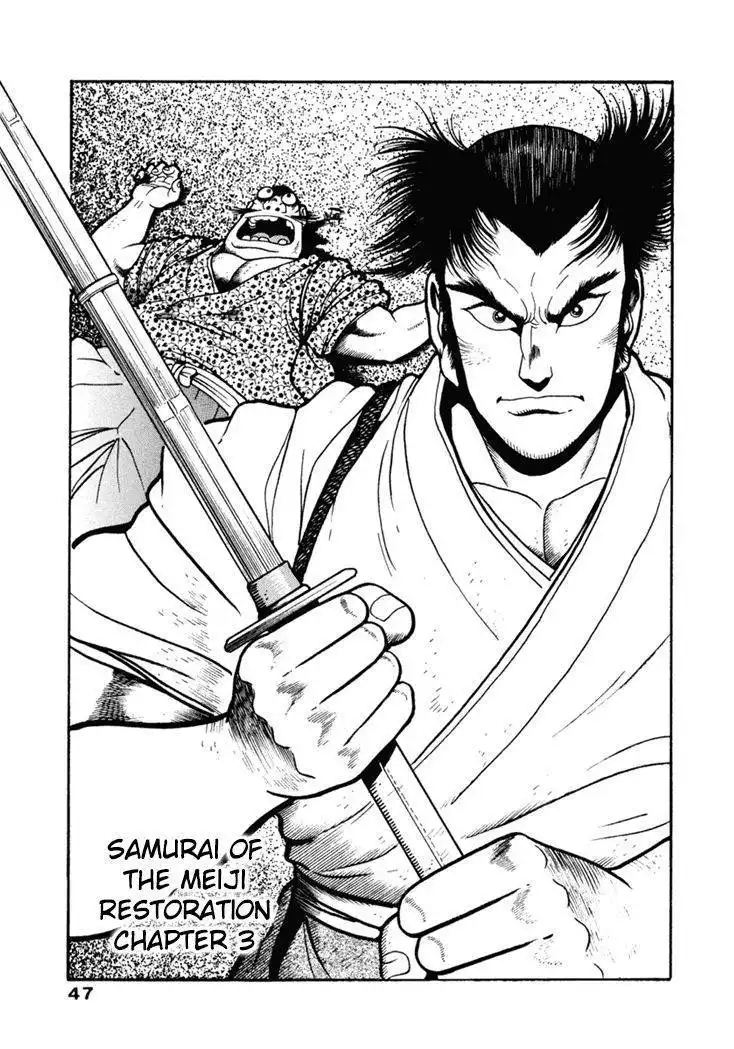 Samurai-tachi no Meiji Ishin Chapter 3 2